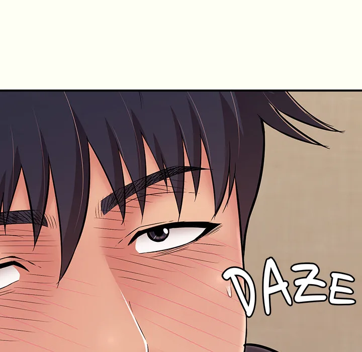 One More Time (Seokhyeon) 136