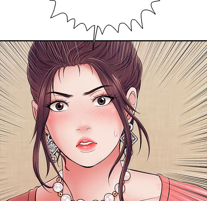 One More Time (Seokhyeon) 148