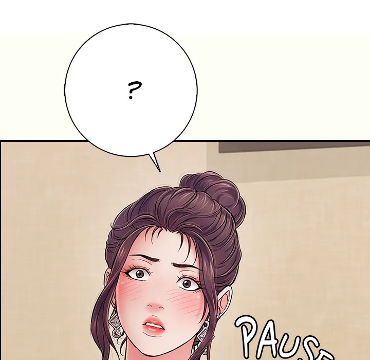 One More Time (Seokhyeon) 158