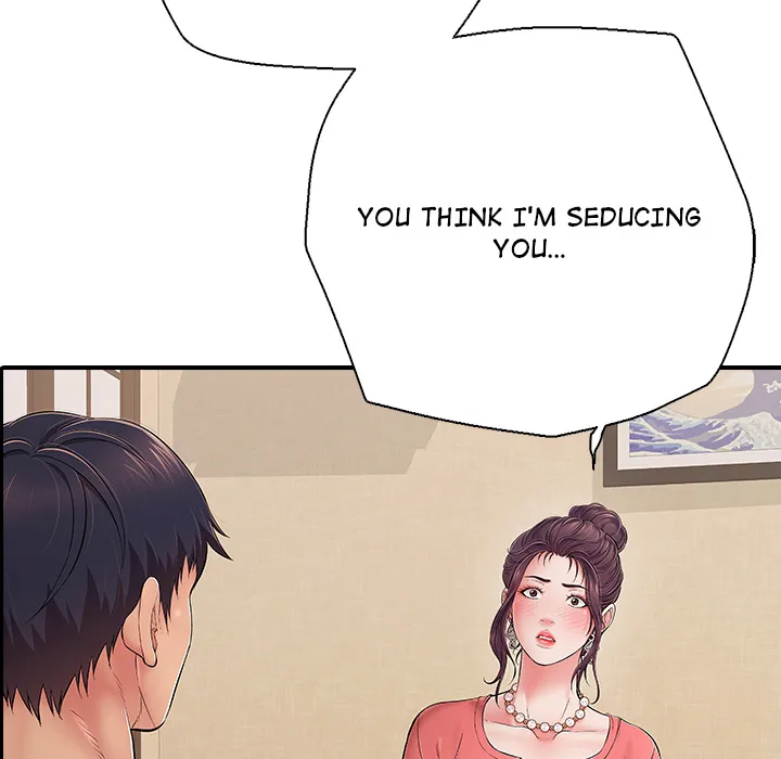 One More Time (Seokhyeon) 174