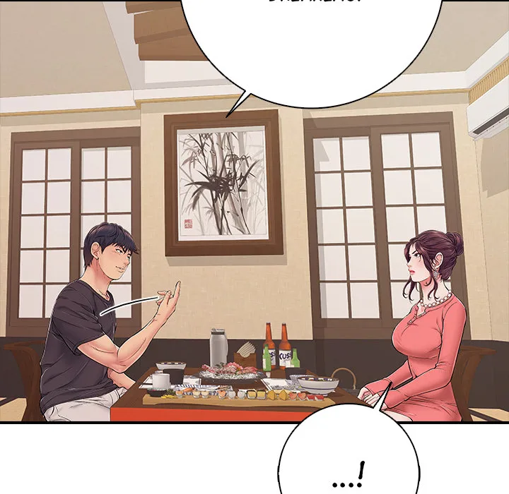 One More Time (Seokhyeon) 23