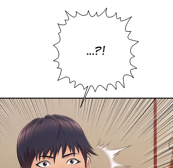 One More Time (Seokhyeon) 42
