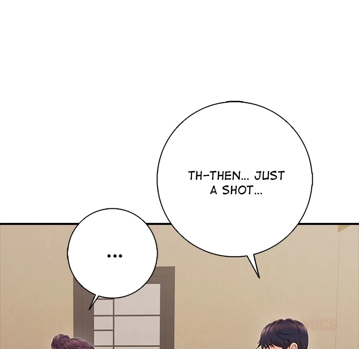 One More Time (Seokhyeon) 44