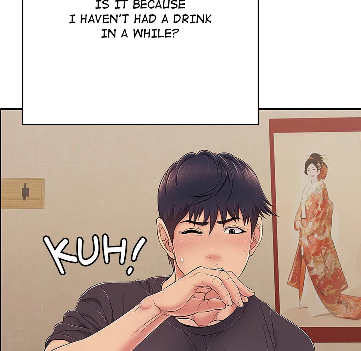 One More Time (Seokhyeon) 65