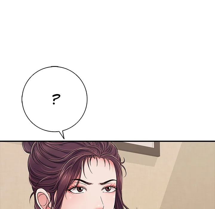 One More Time (Seokhyeon) 8