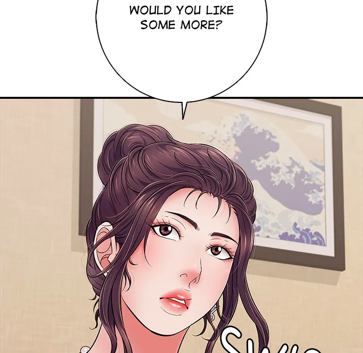 One More Time (Seokhyeon) 81