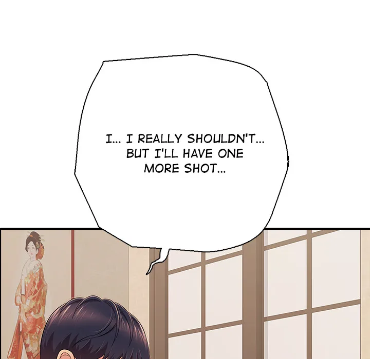 One More Time (Seokhyeon) 83