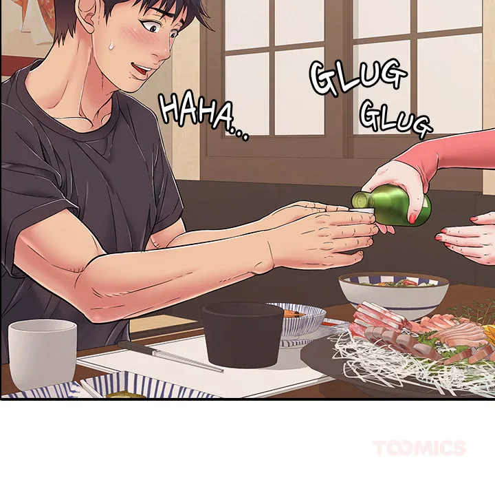 One More Time (Seokhyeon) 84