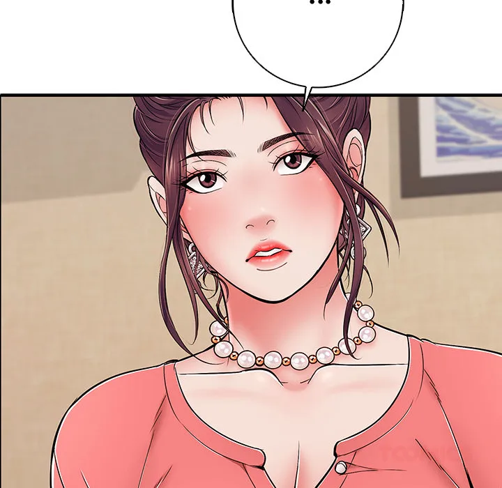 One More Time (Seokhyeon) 92