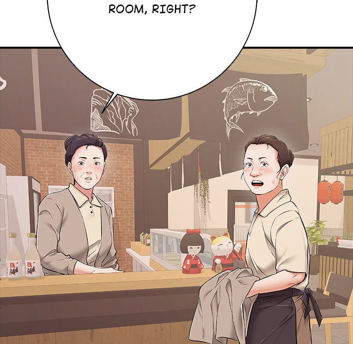 One More Time (Seokhyeon) 159