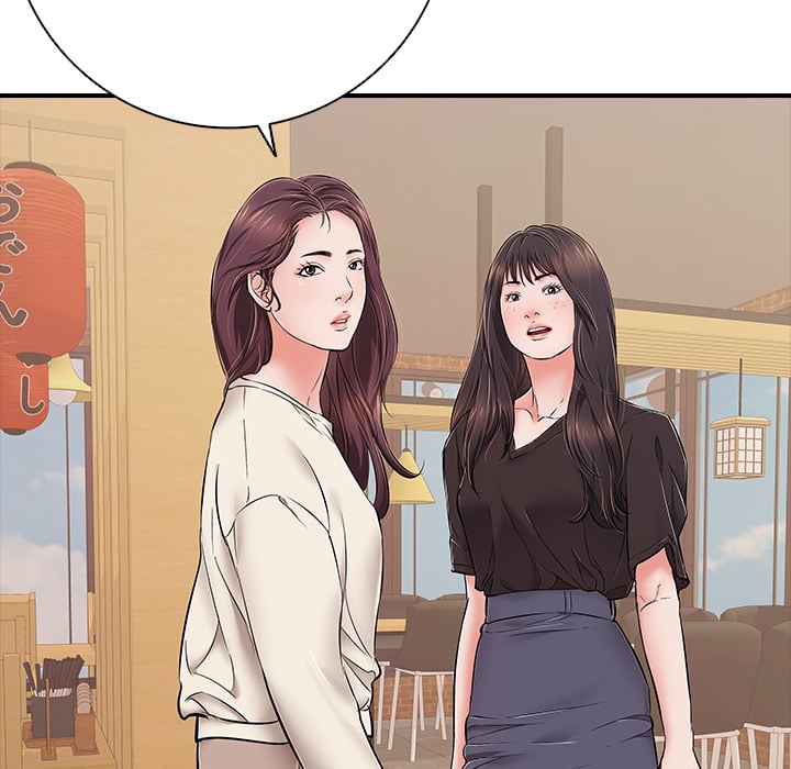 One More Time (Seokhyeon) 24