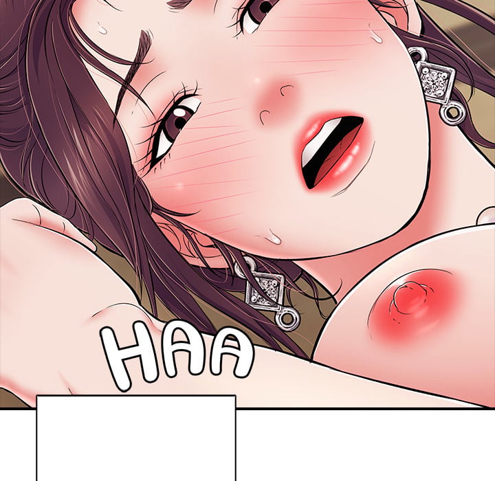 One More Time (Seokhyeon) 86