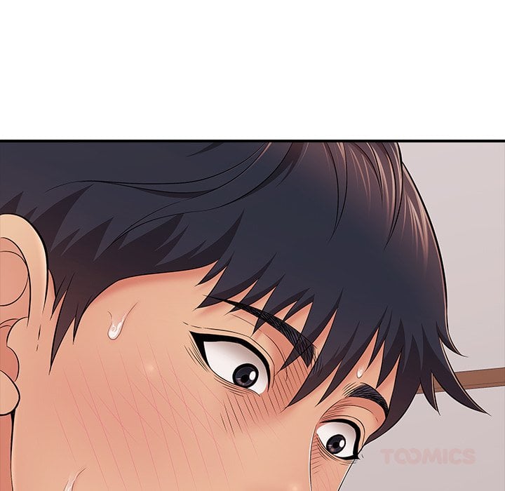 One More Time (Seokhyeon) 102