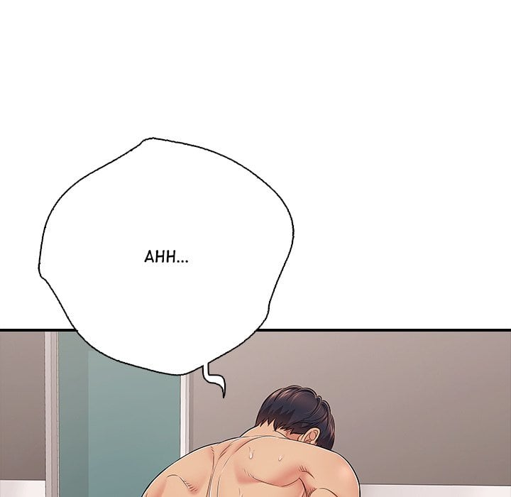 One More Time (Seokhyeon) 119