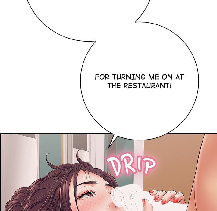 One More Time (Seokhyeon) 134