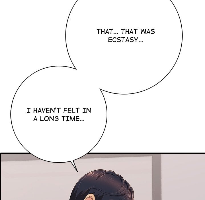 One More Time (Seokhyeon) 139