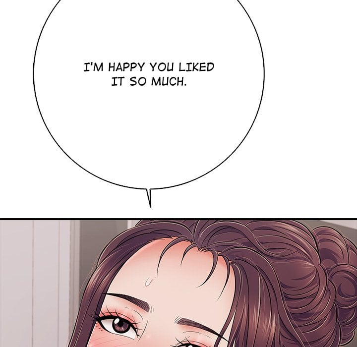 One More Time (Seokhyeon) 143