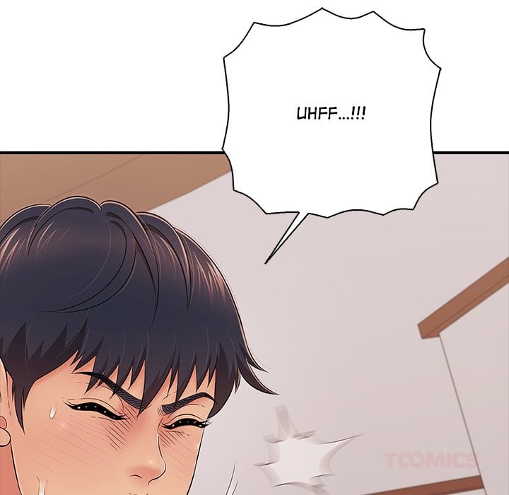 One More Time (Seokhyeon) 21