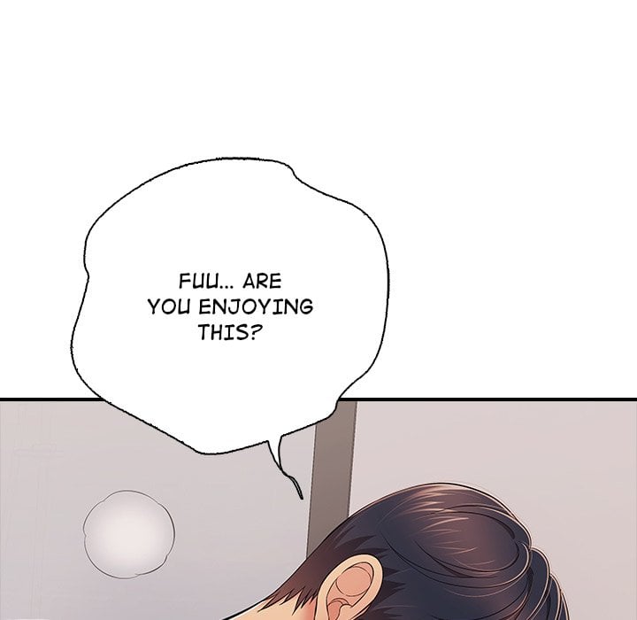 One More Time (Seokhyeon) 23