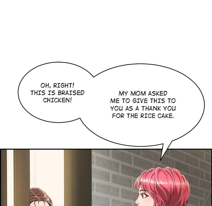 One More Time (Seokhyeon) 53