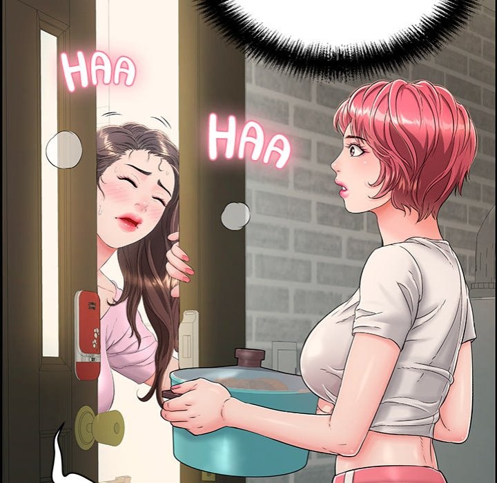 One More Time (Seokhyeon) 65