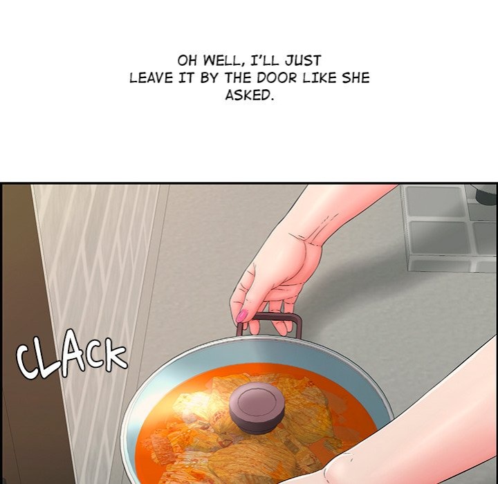 One More Time (Seokhyeon) 72