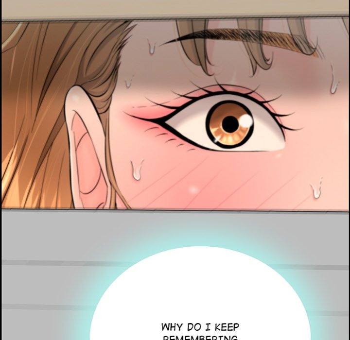 One More Time (Seokhyeon) 119