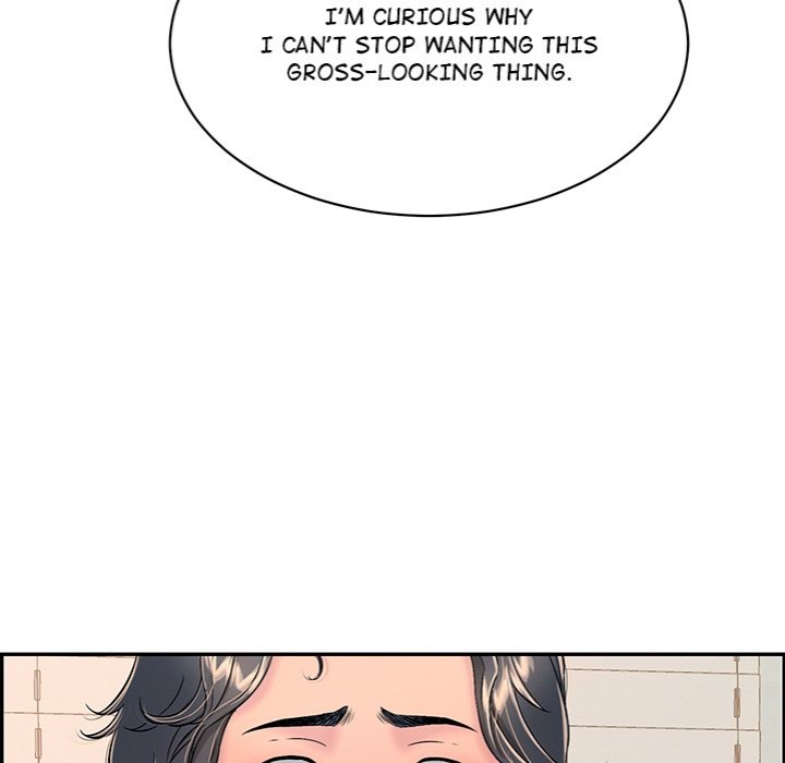 One More Time (Seokhyeon) 43