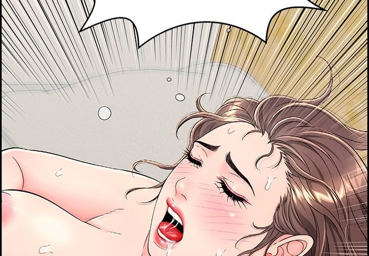 One More Time (Seokhyeon) 2