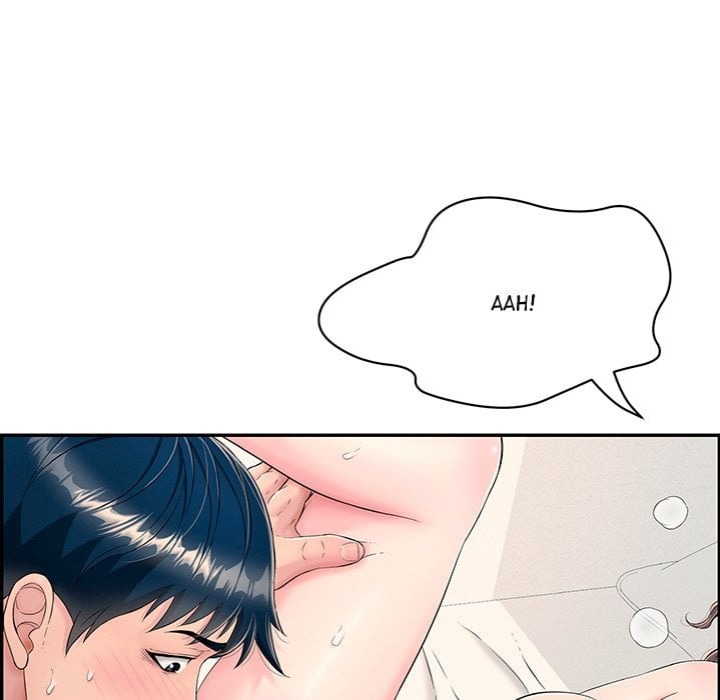 One More Time (Seokhyeon) 17