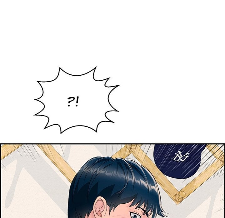 One More Time (Seokhyeon) 161