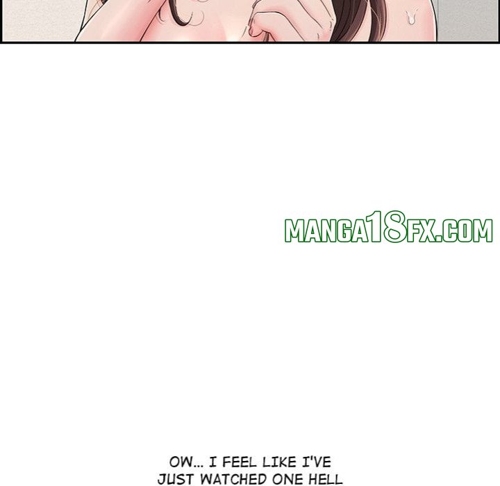 One More Time (Seokhyeon) 170