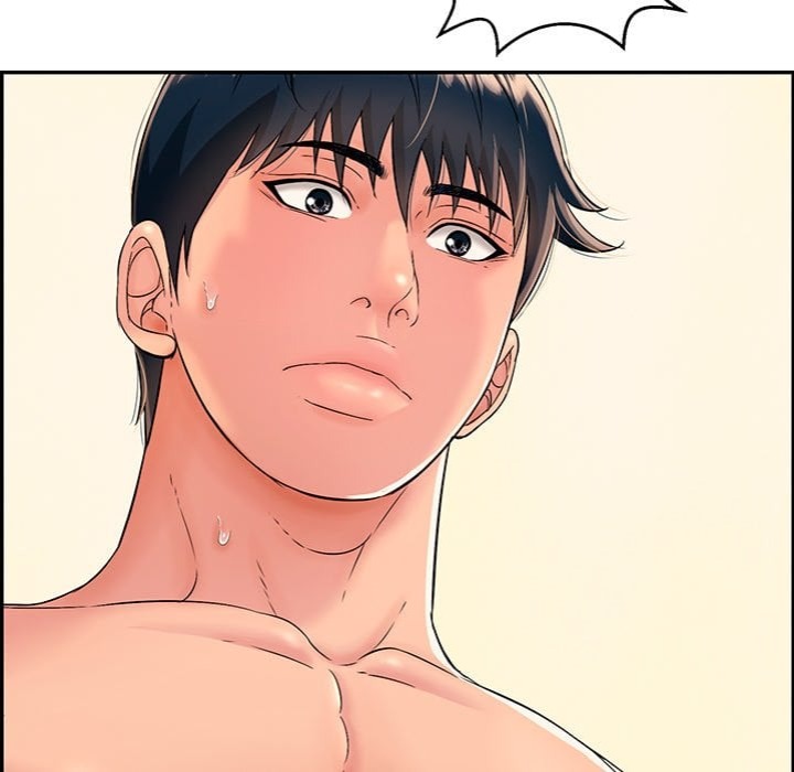 One More Time (Seokhyeon) 198