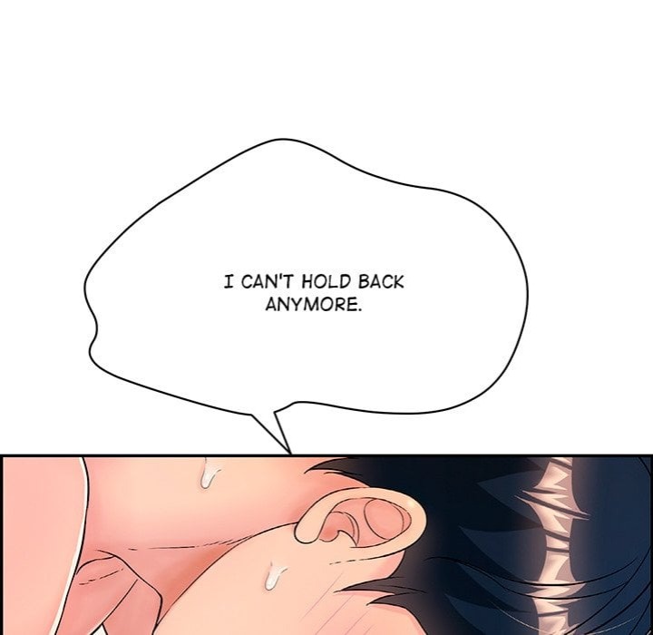 One More Time (Seokhyeon) 96