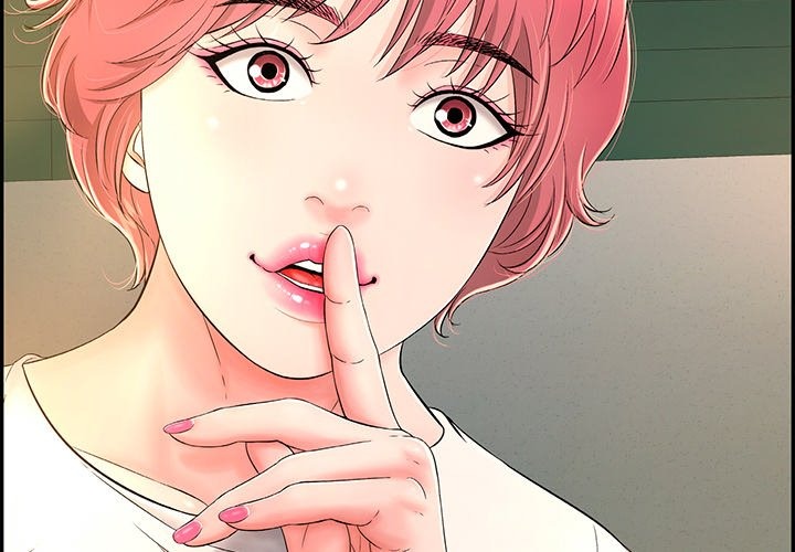 One More Time (Seokhyeon) 2