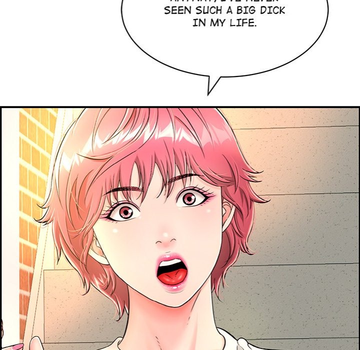 One More Time (Seokhyeon) 107