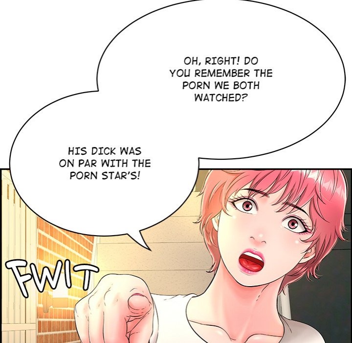 One More Time (Seokhyeon) 109