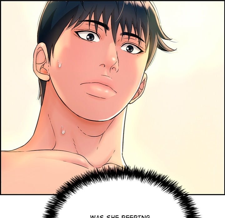 One More Time (Seokhyeon) 5