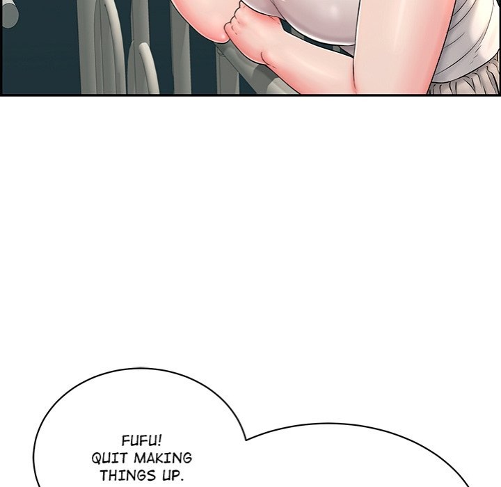 One More Time (Seokhyeon) 90