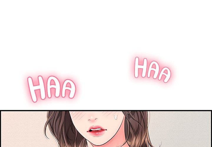 One More Time (Seokhyeon) 1