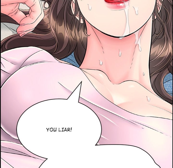 One More Time (Seokhyeon) 106