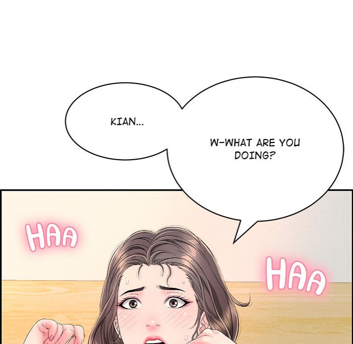 One More Time (Seokhyeon) 110