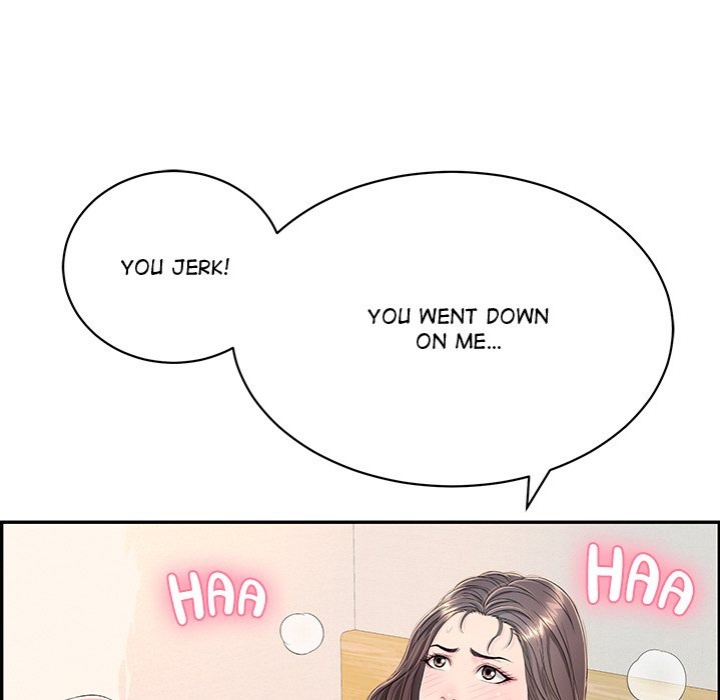 One More Time (Seokhyeon) 129