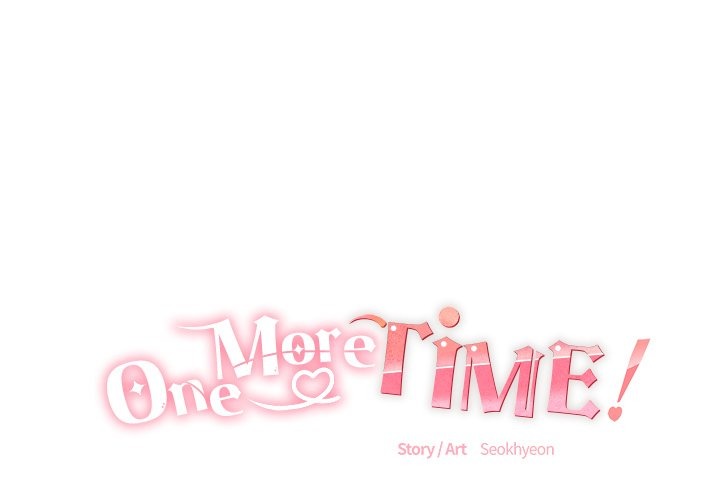 One More Time (Seokhyeon) 1