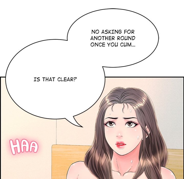 One More Time (Seokhyeon) 101