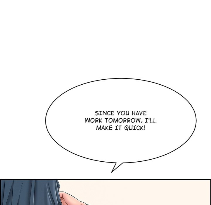 One More Time (Seokhyeon) 126