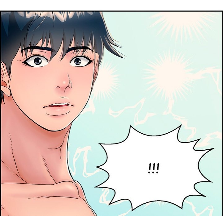 One More Time (Seokhyeon) 153