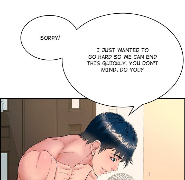 One More Time (Seokhyeon) 177
