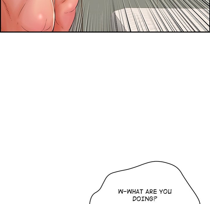 One More Time (Seokhyeon) 68