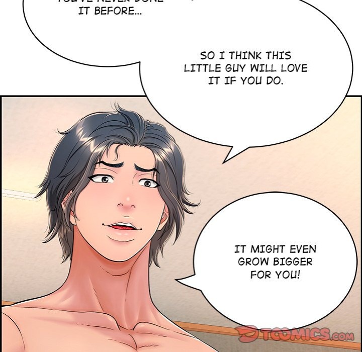 One More Time (Seokhyeon) 76